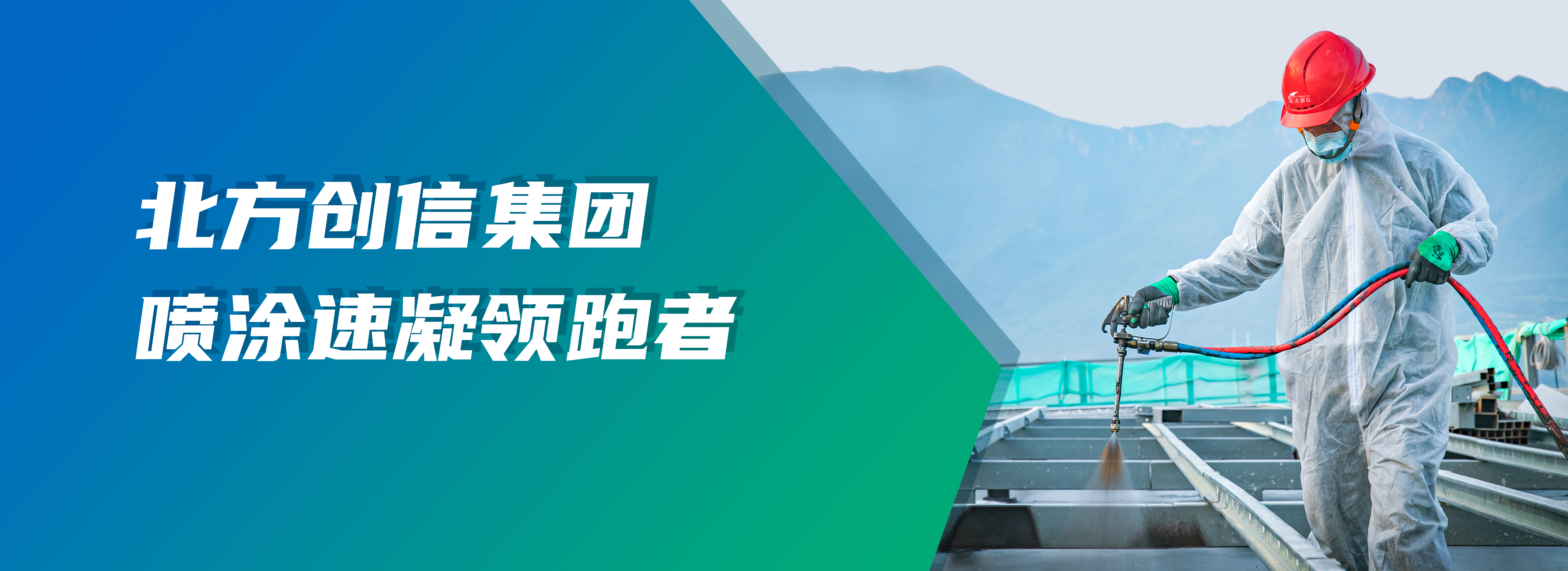 首页-PA集团有限公司官网入口