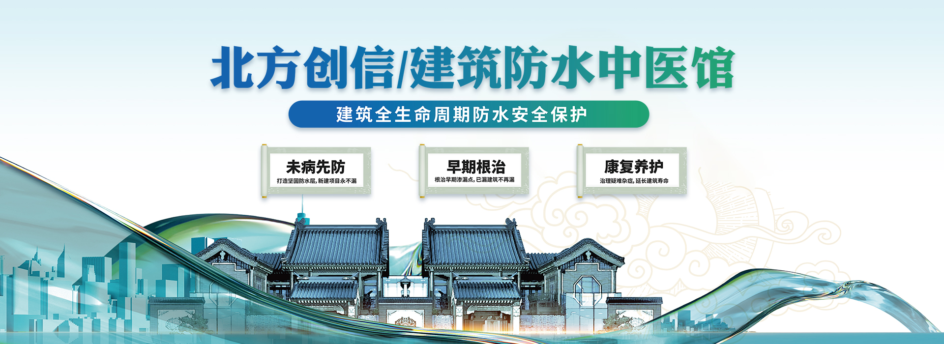 首页-PA集团有限公司官网入口